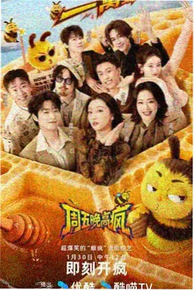 坡下旧书巷卡片图：窄巷木格窗与铁艺招牌